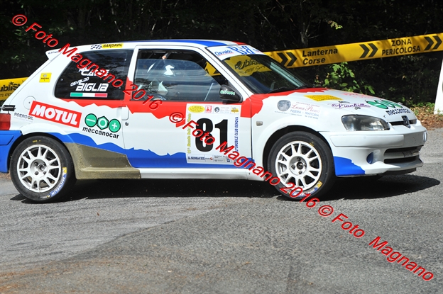 DSC_1161.JPG